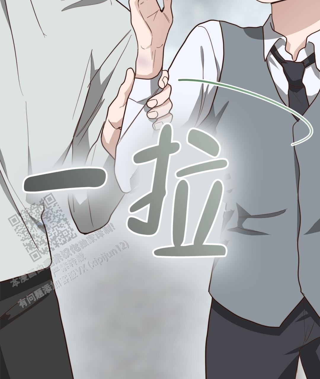 第110页