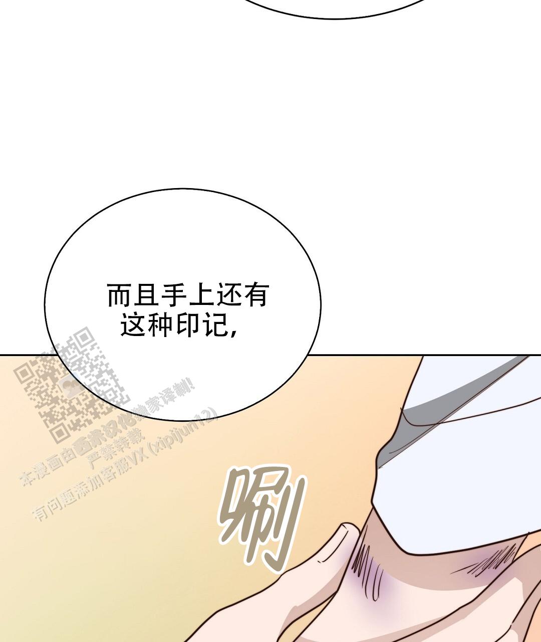 第130页