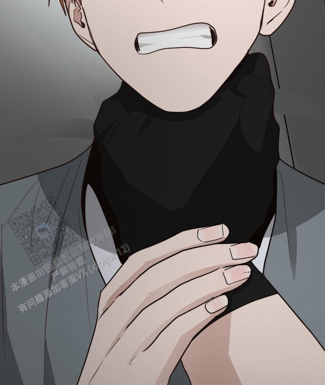 第119页