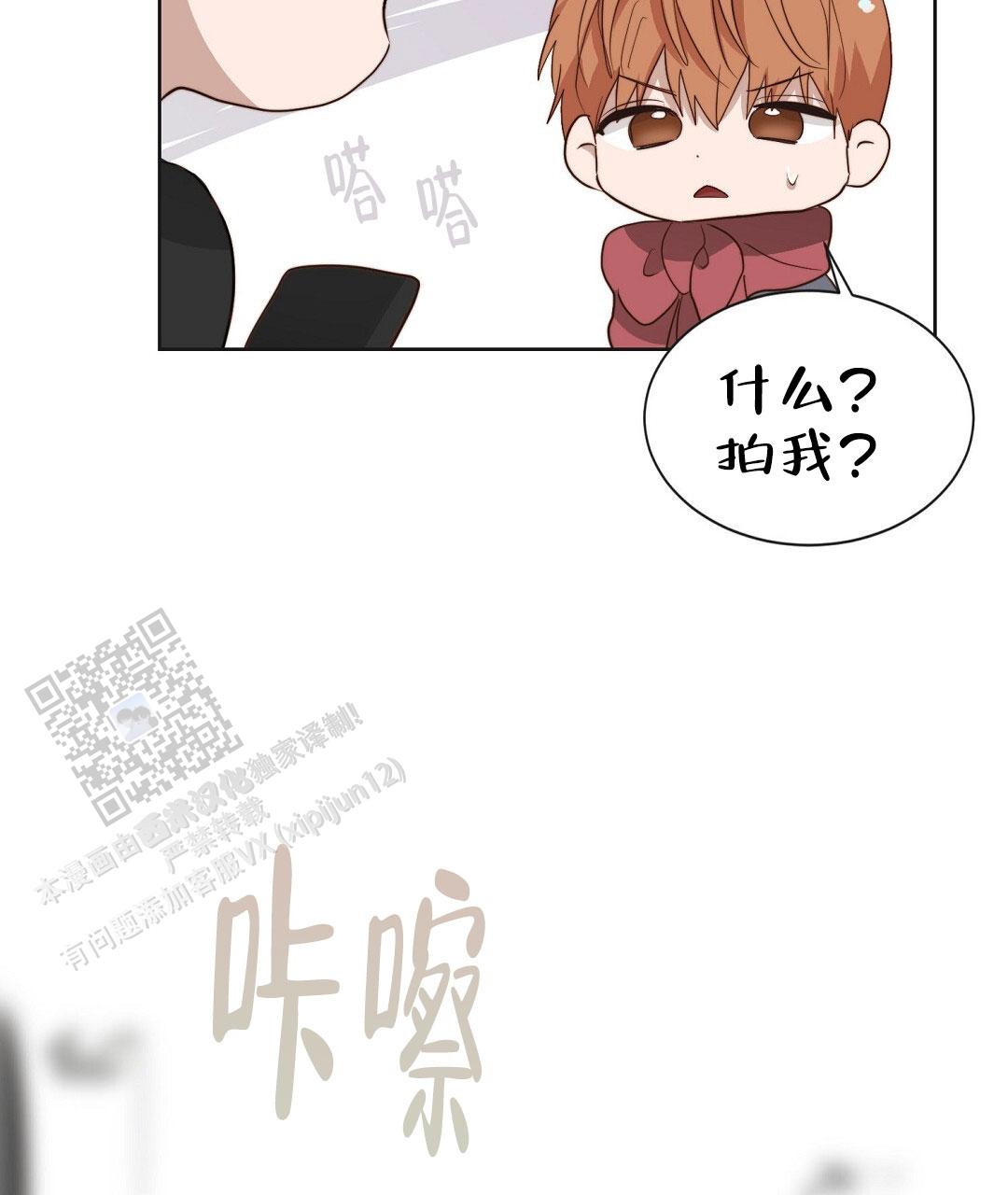 第128页