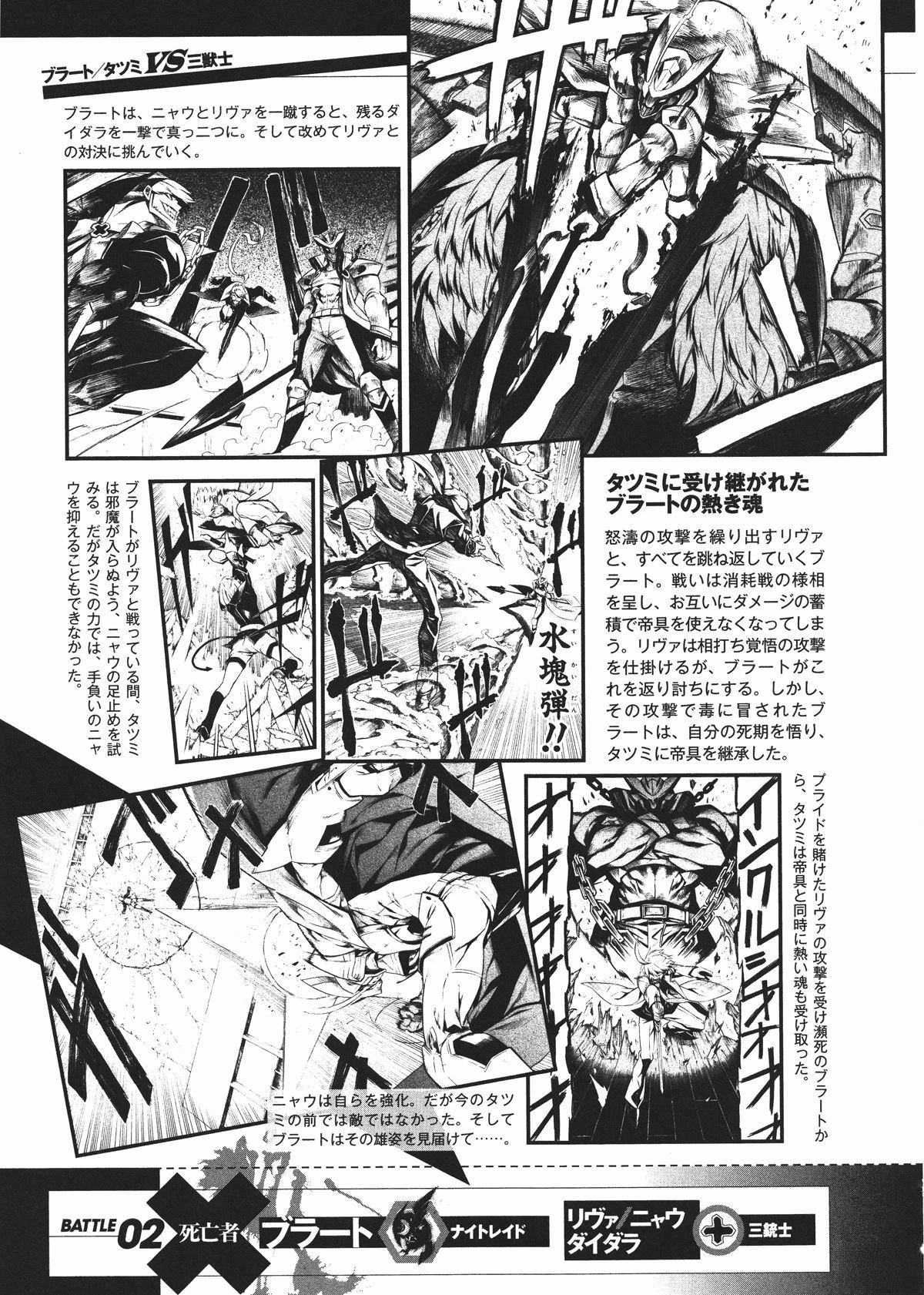 第152页