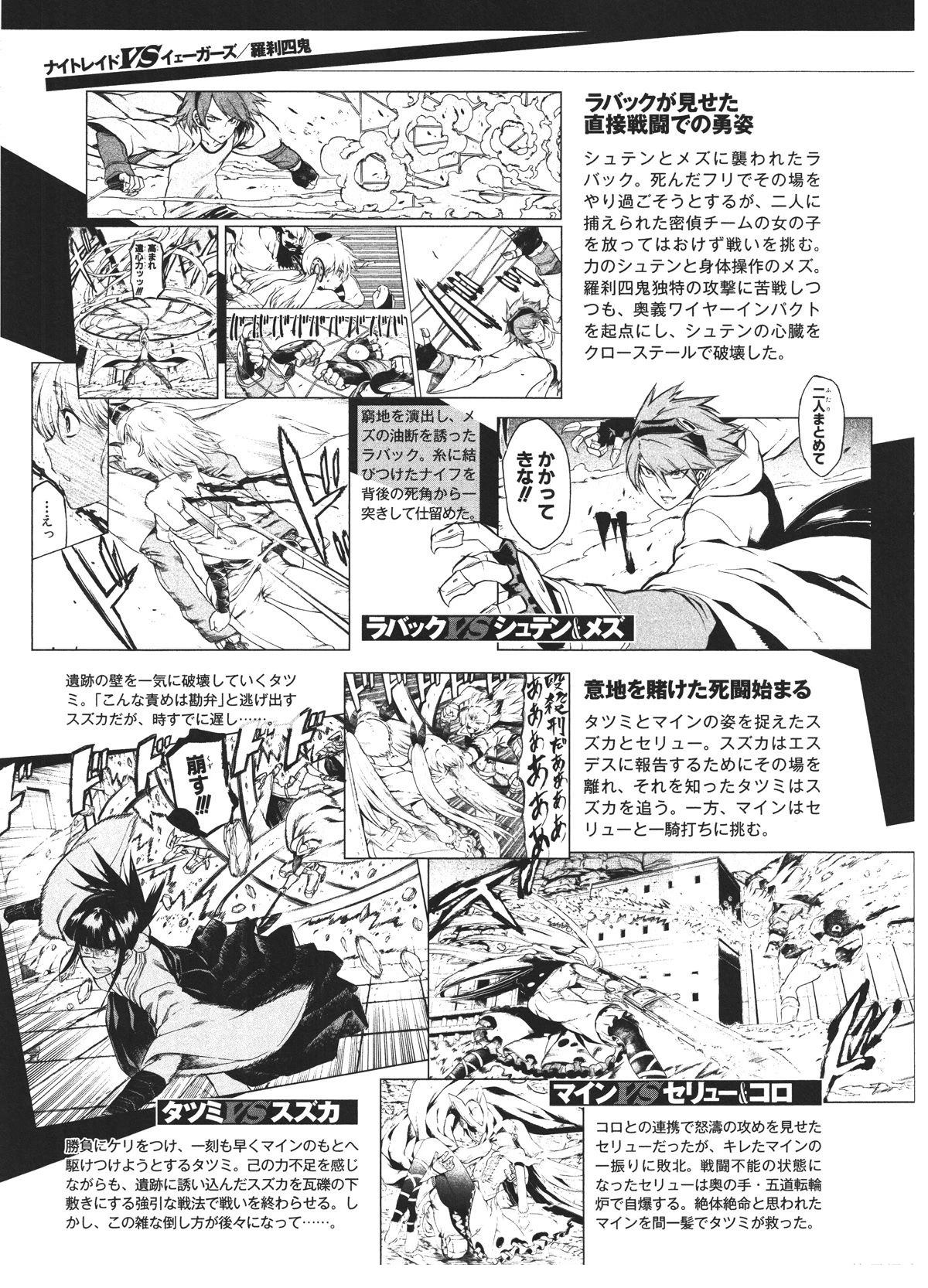 第162页