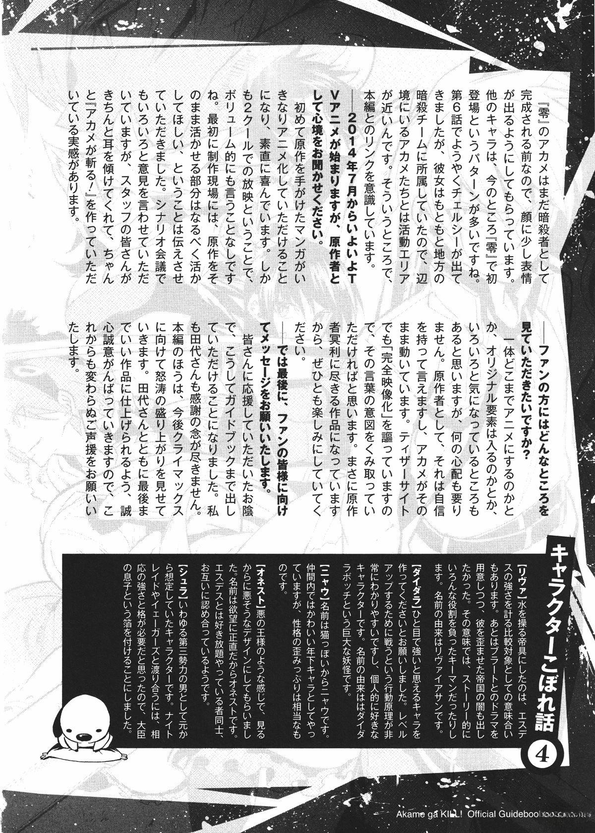 第207页