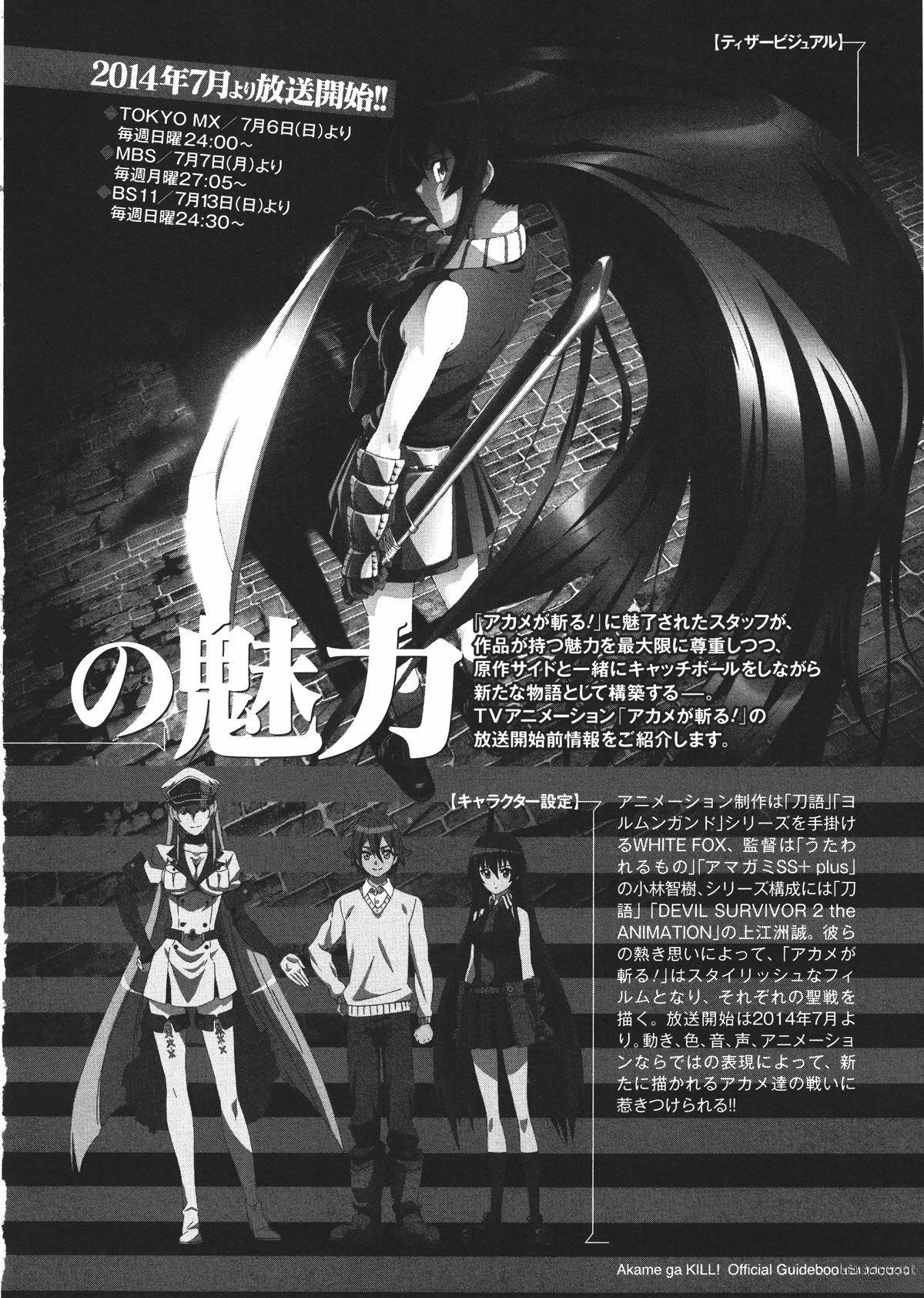 第225页