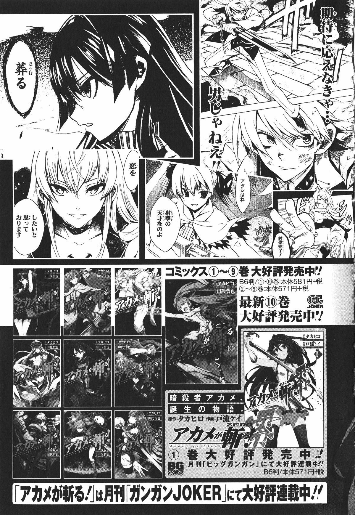 第232页