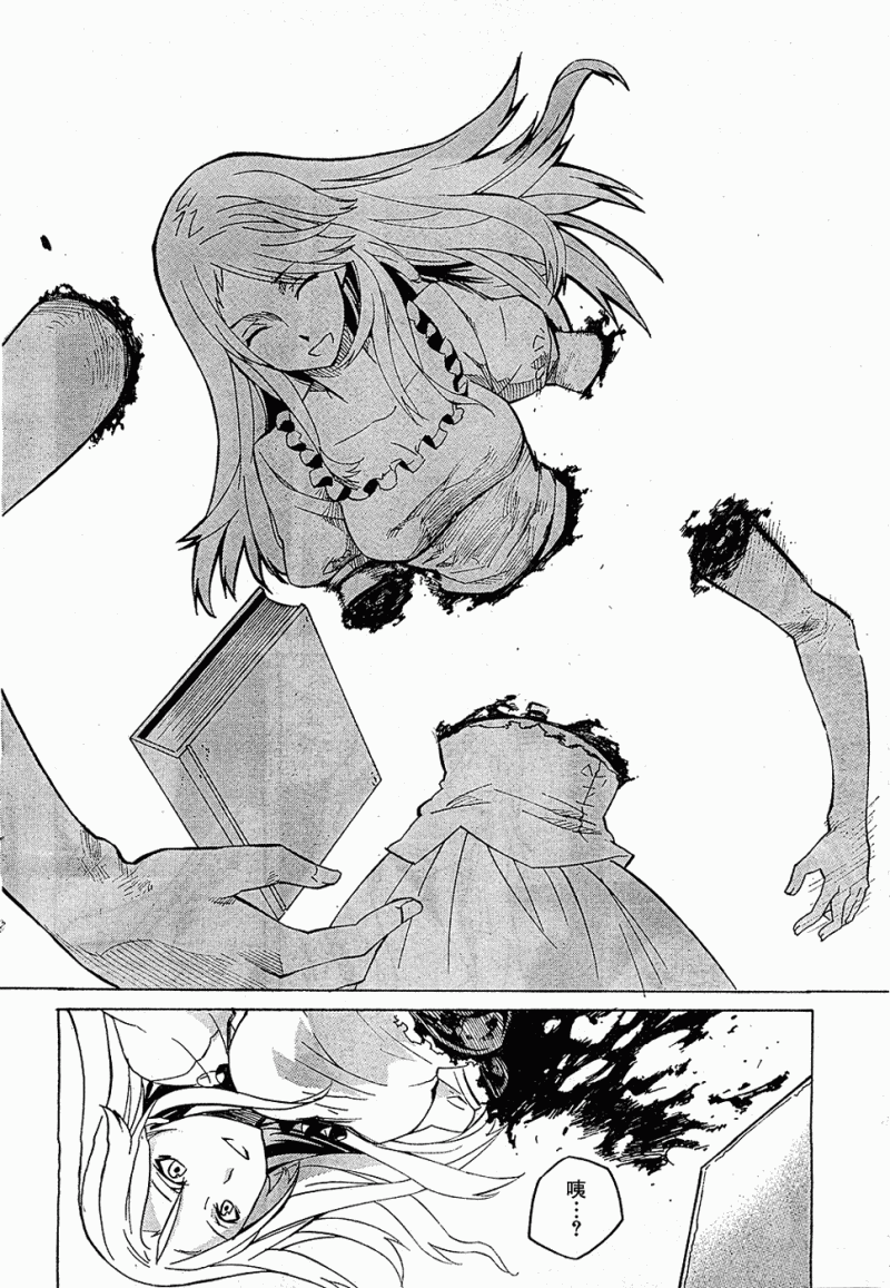 第41页