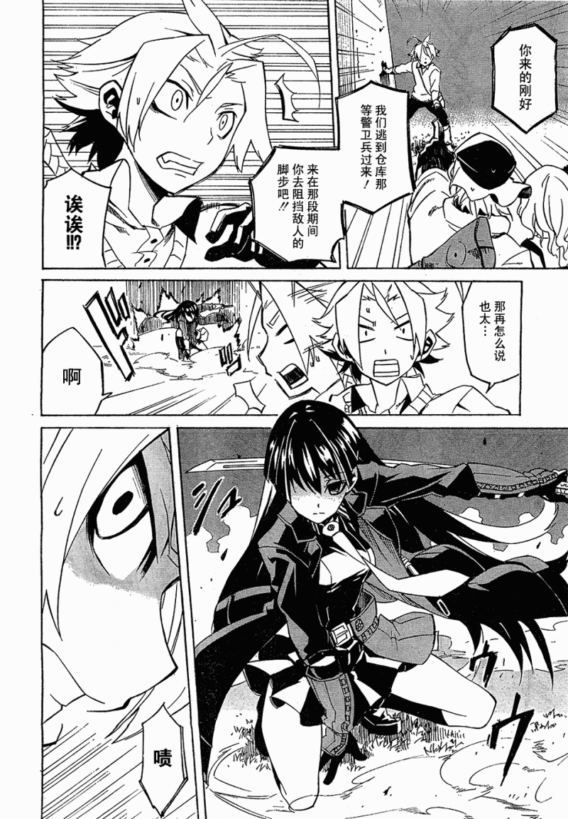 第56页