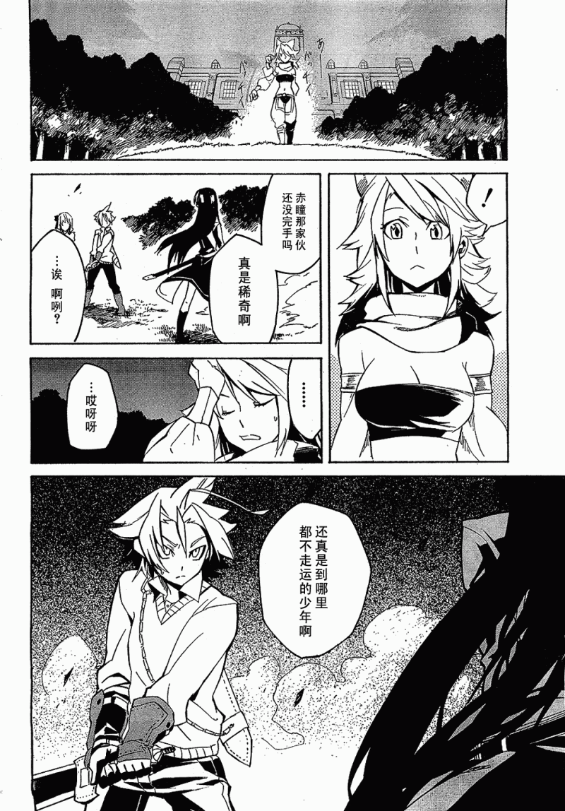 第62页