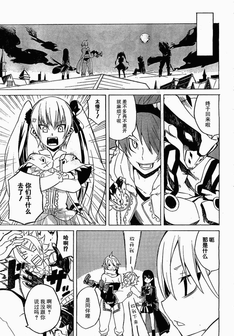 第82页