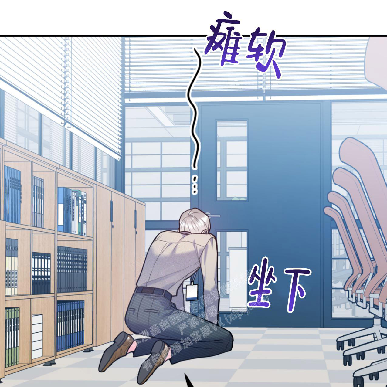 第58页