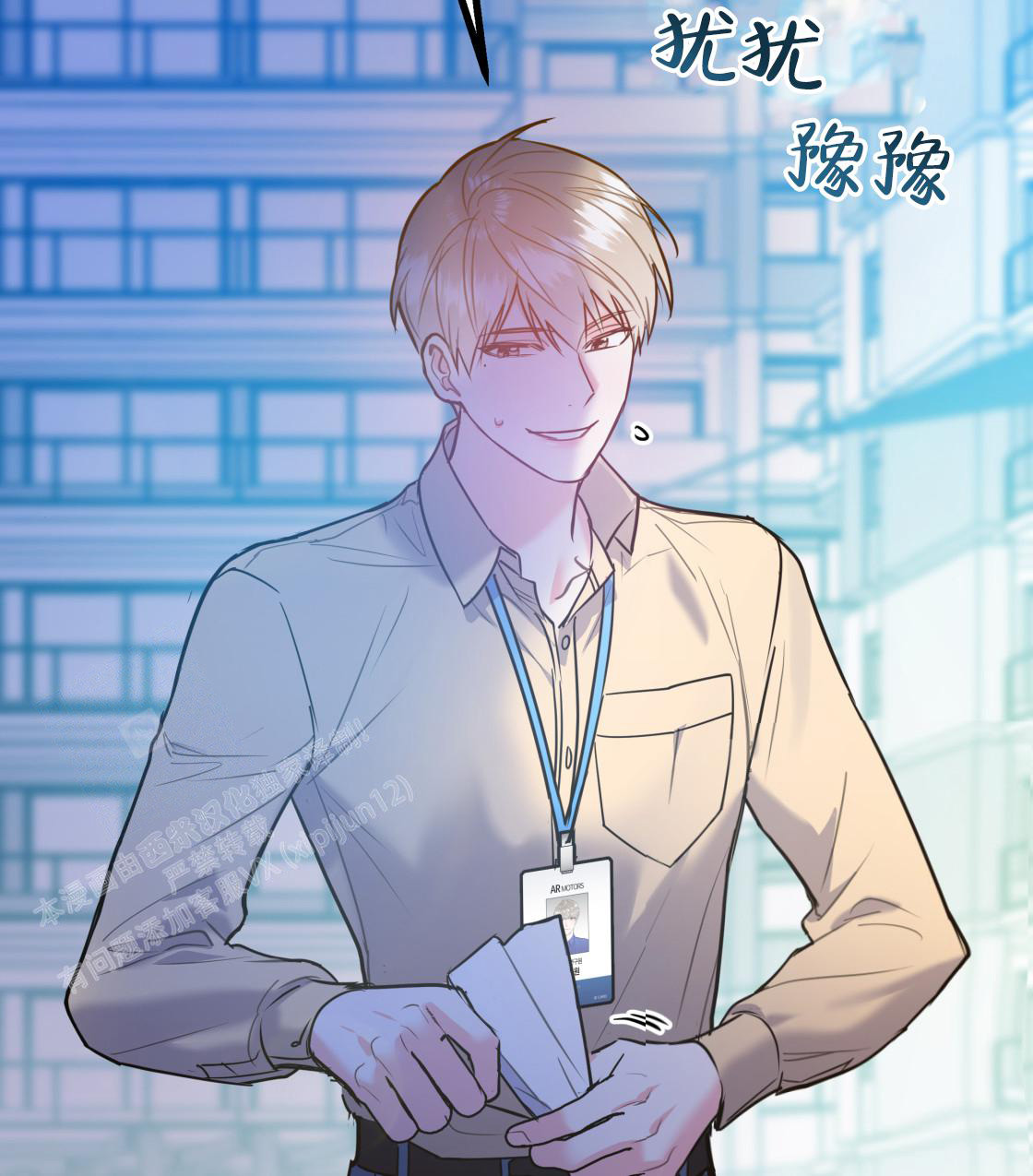 第122页