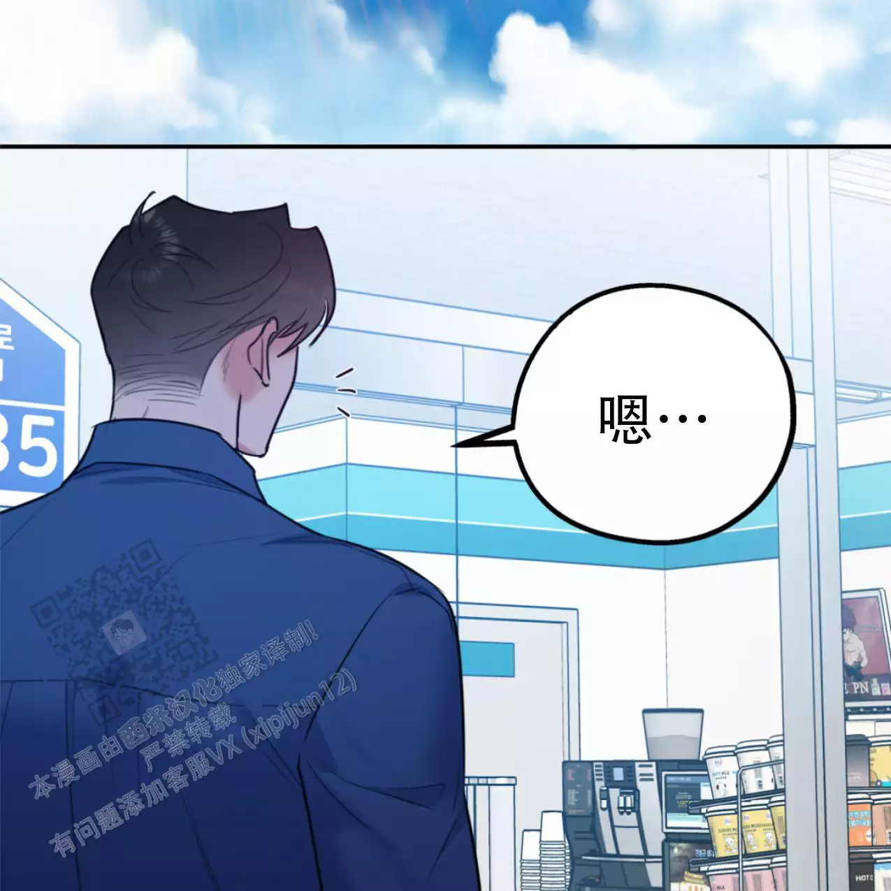 第137页
