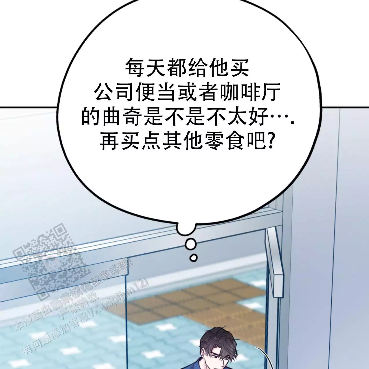 第139页