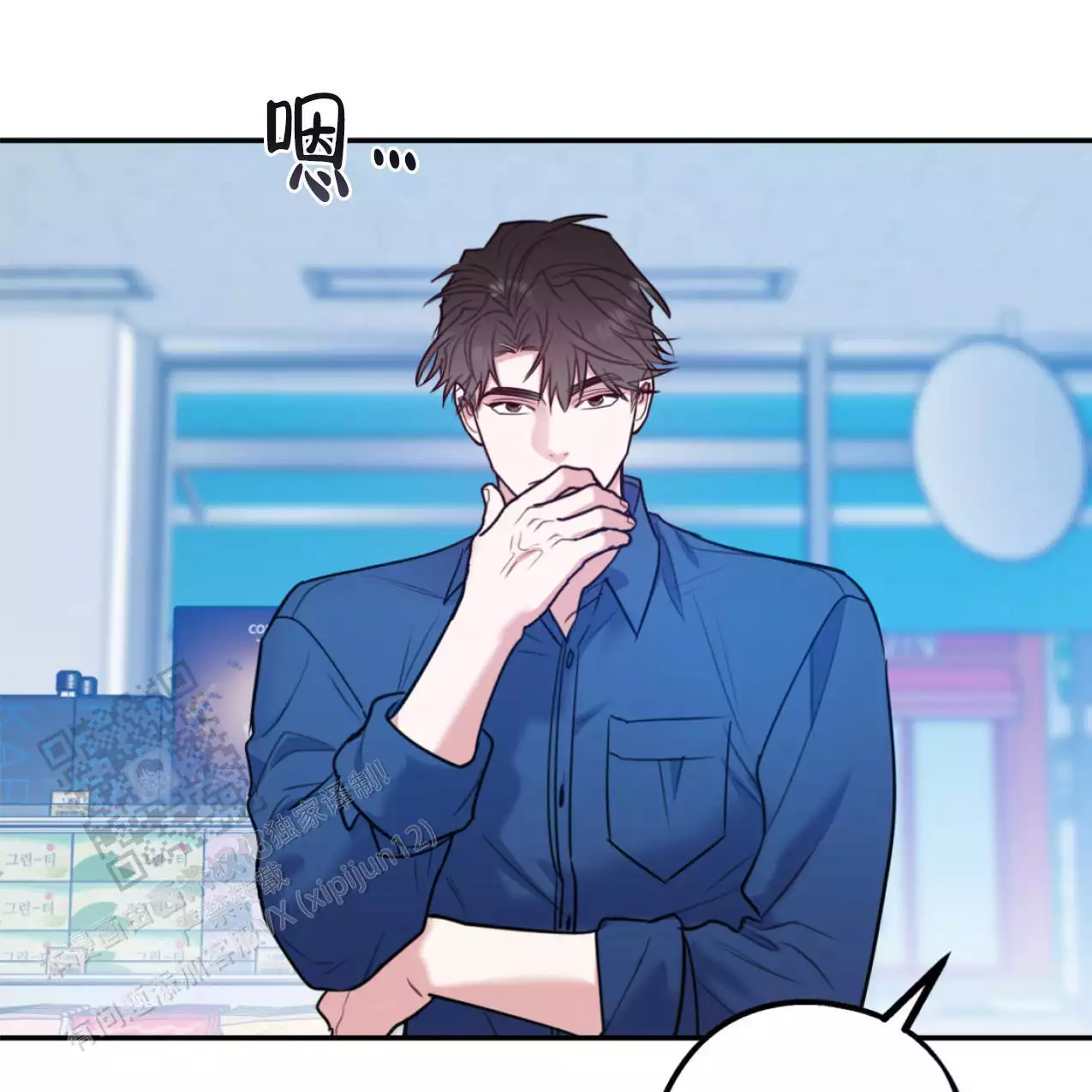 第142页