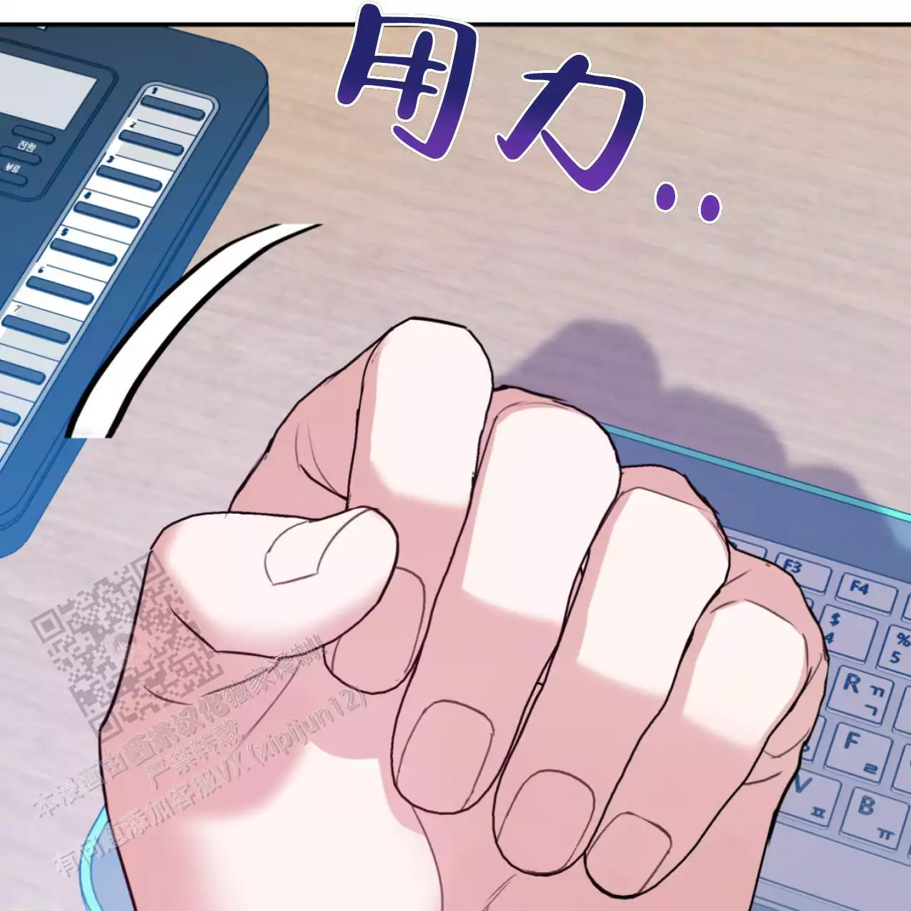 第60页