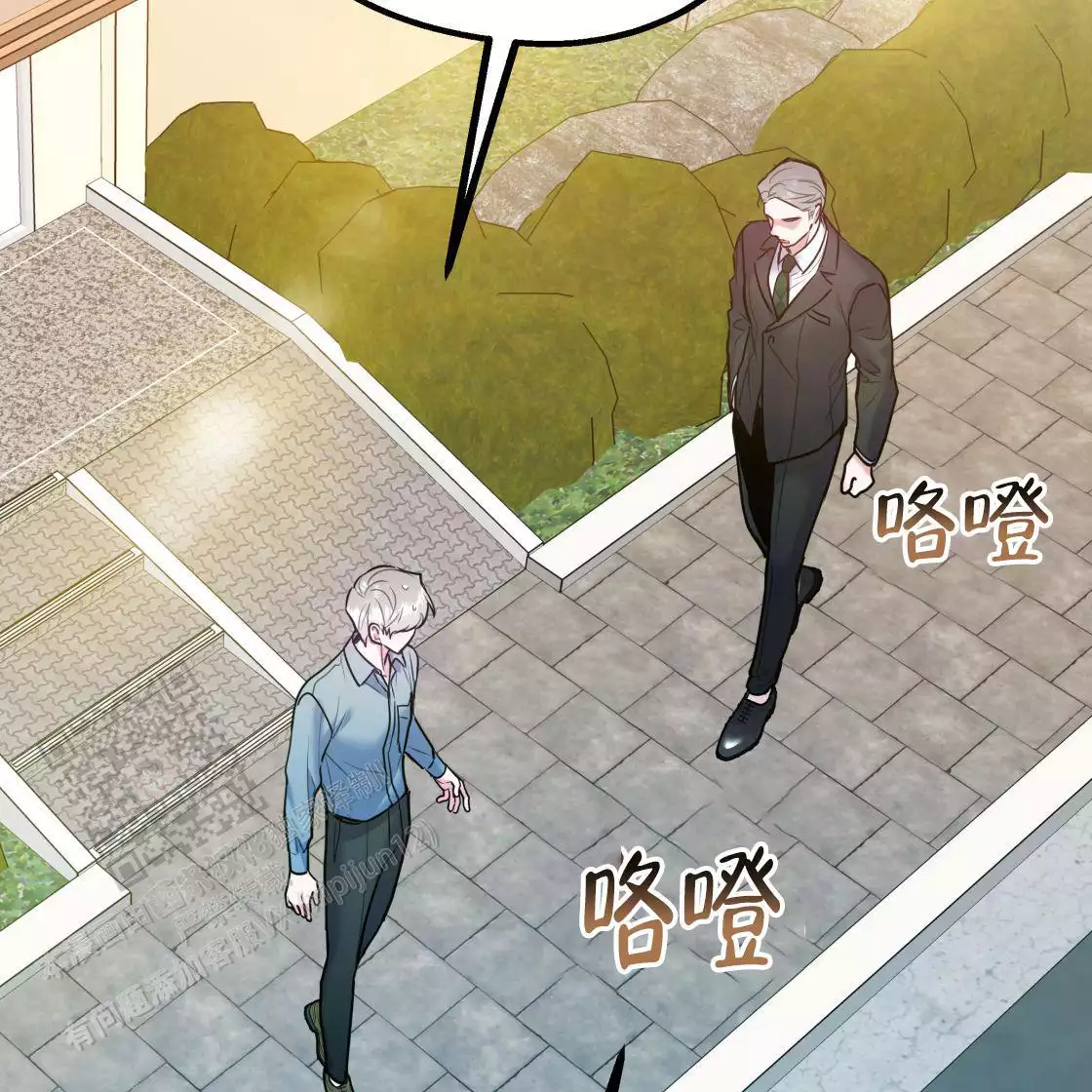 第111页