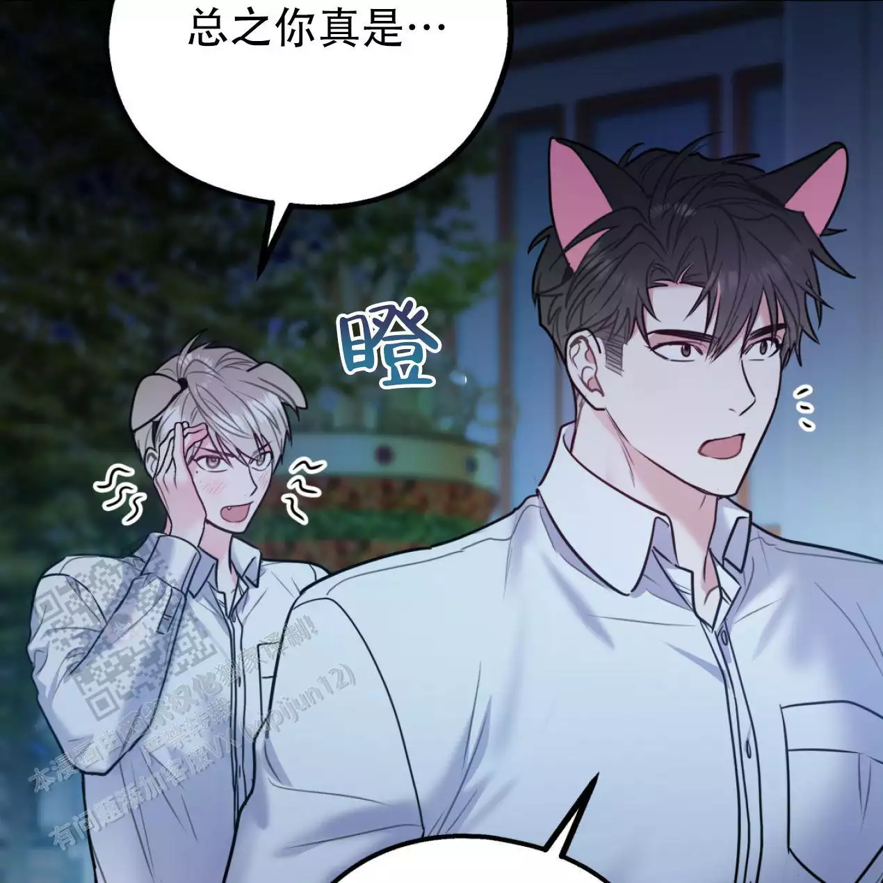 第128页