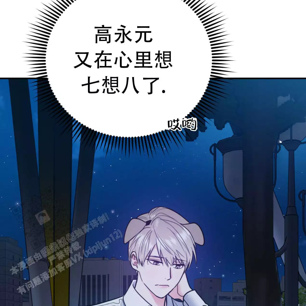 第150页