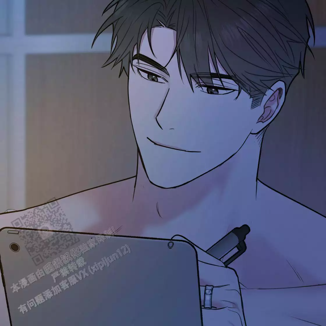 第132页