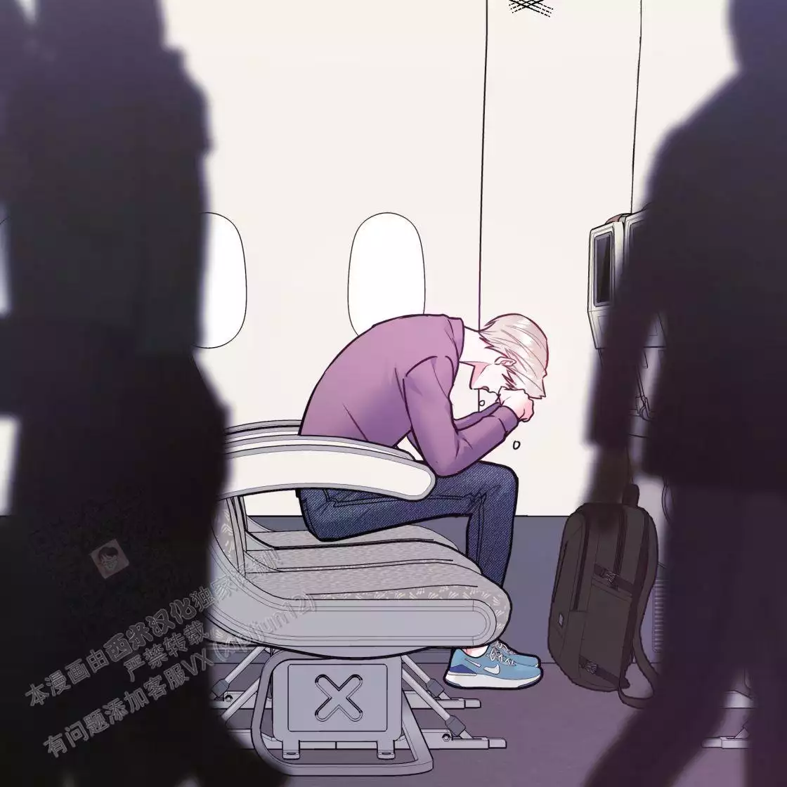 第149页