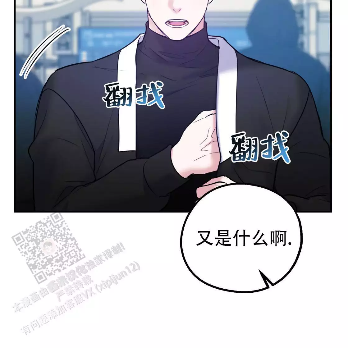 第92页