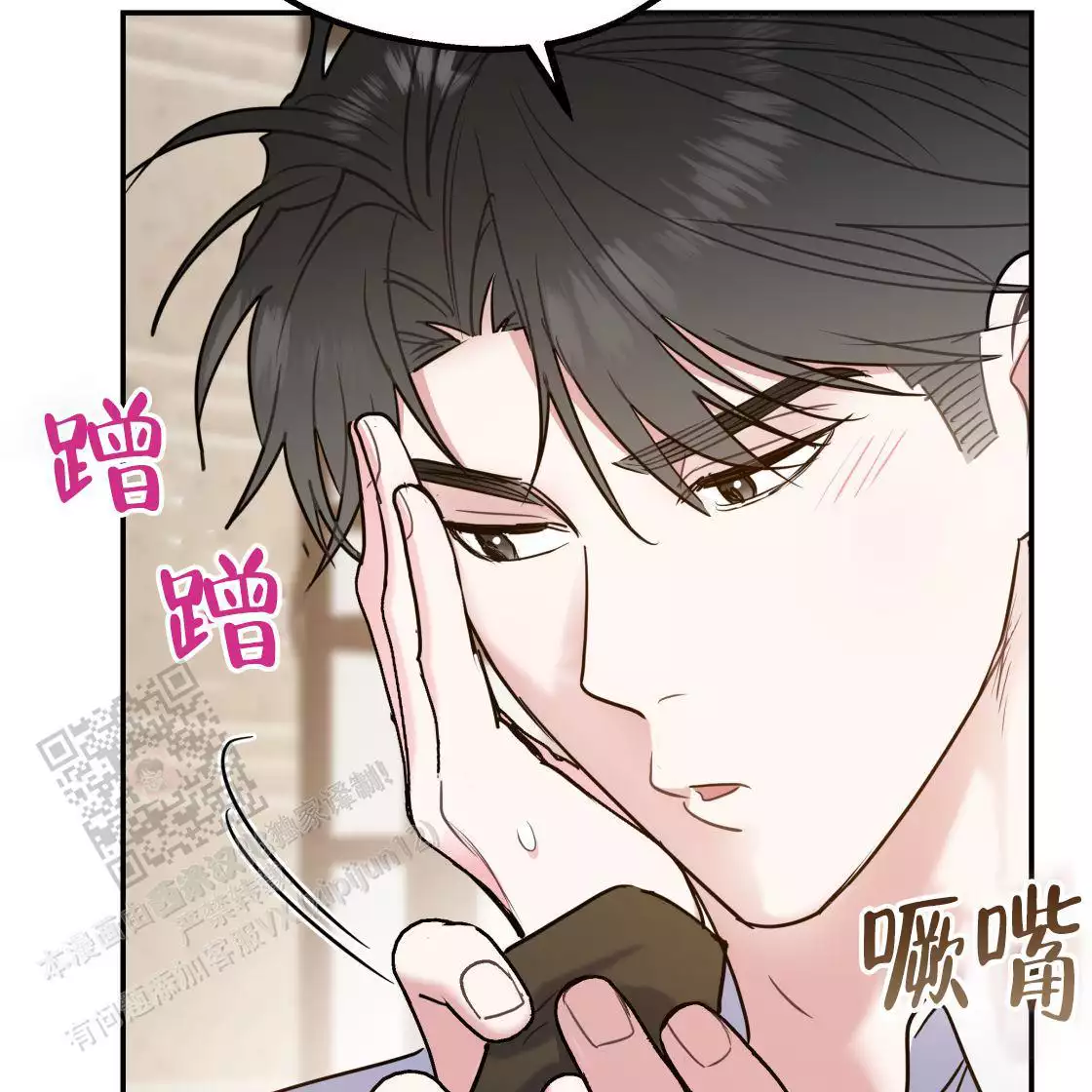 第118页