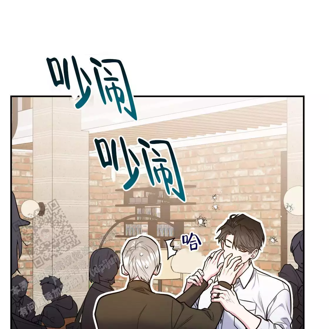 第120页