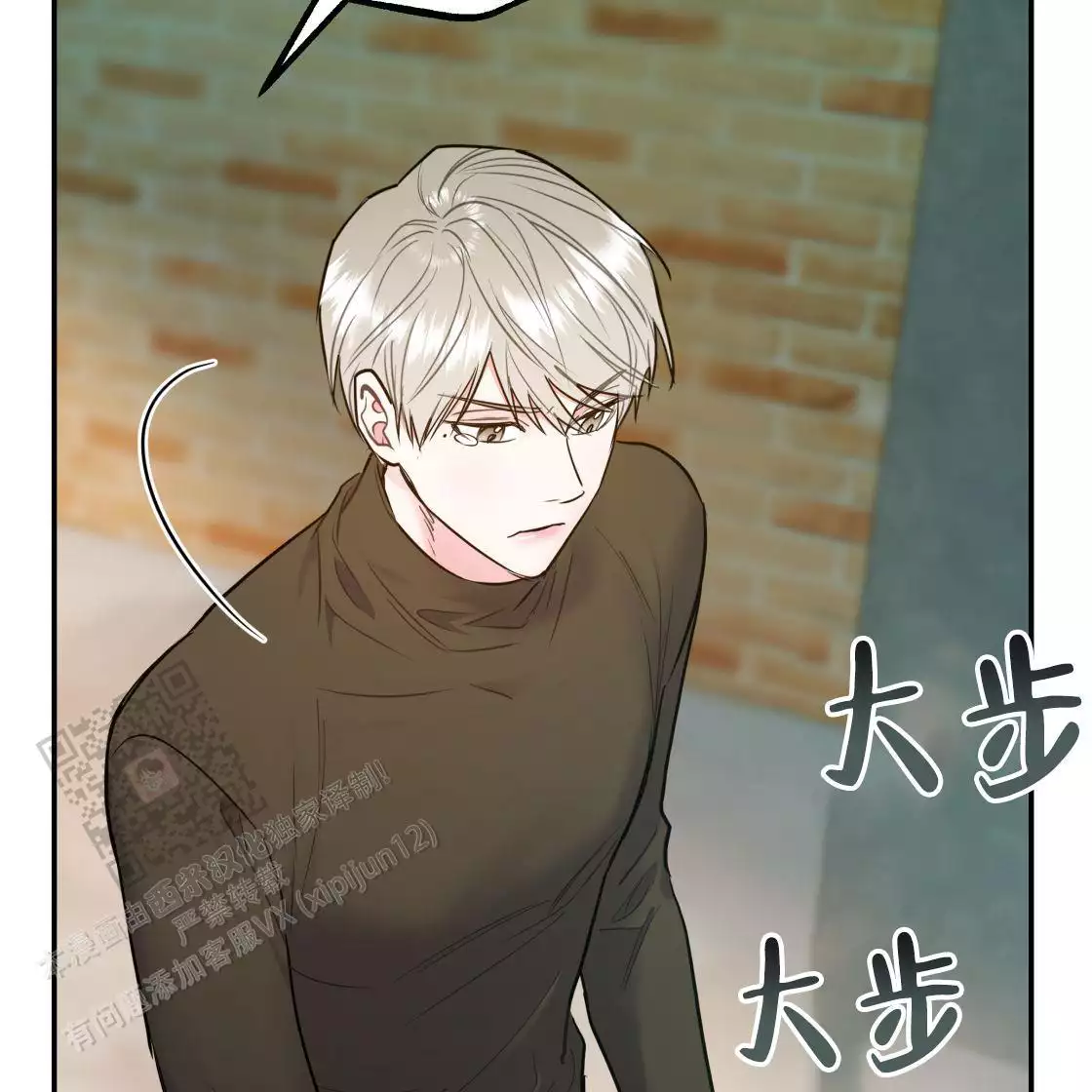 第139页