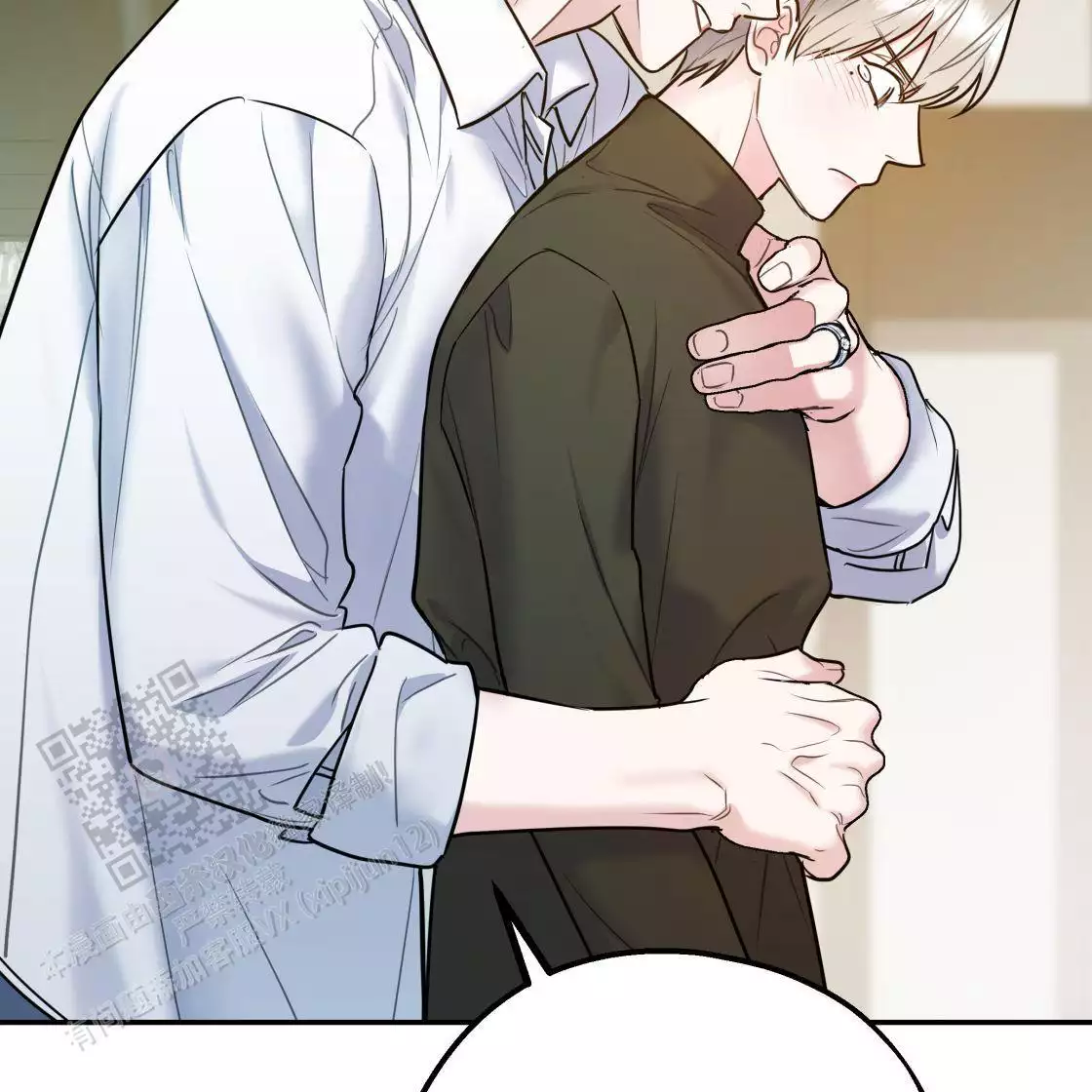 第145页