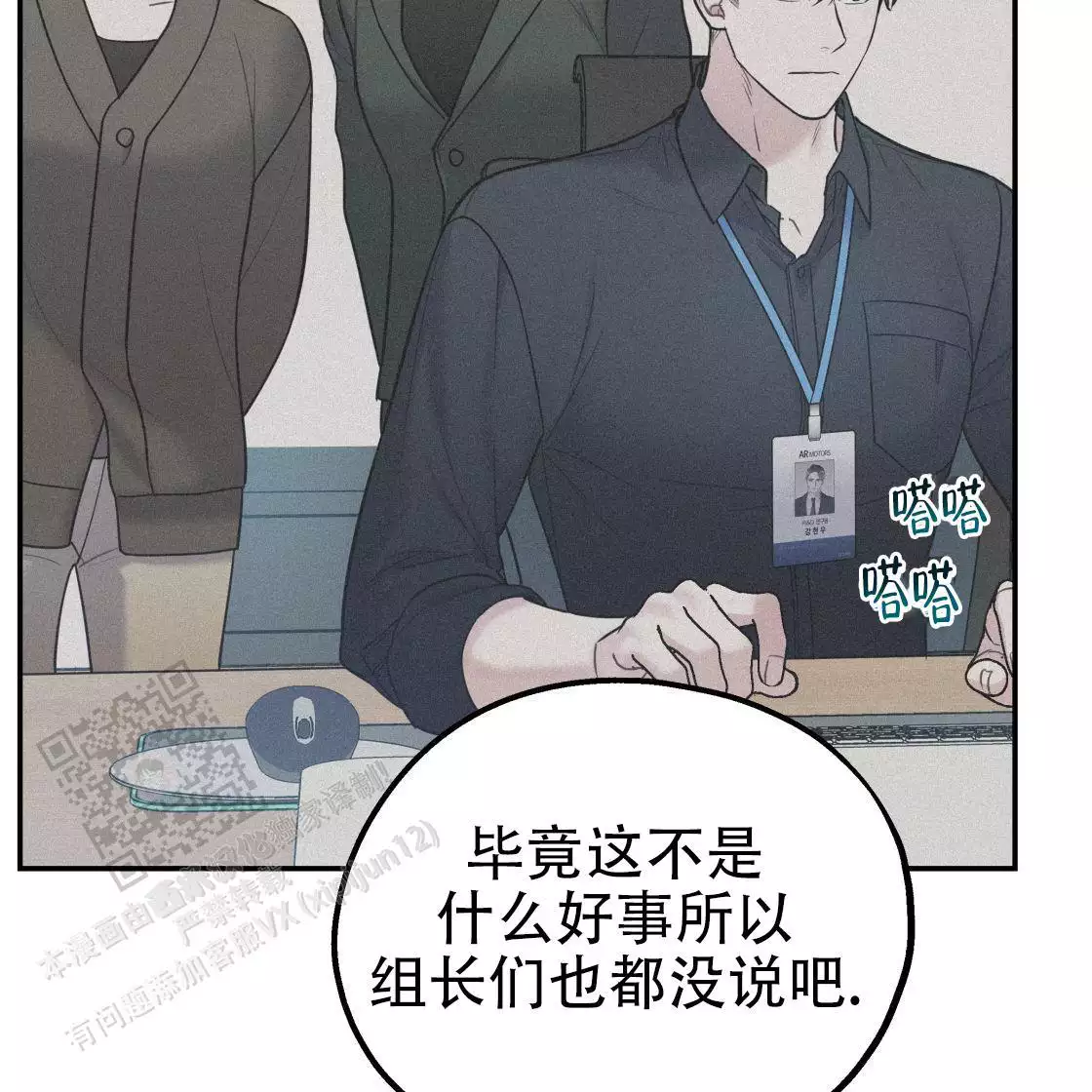 第162页