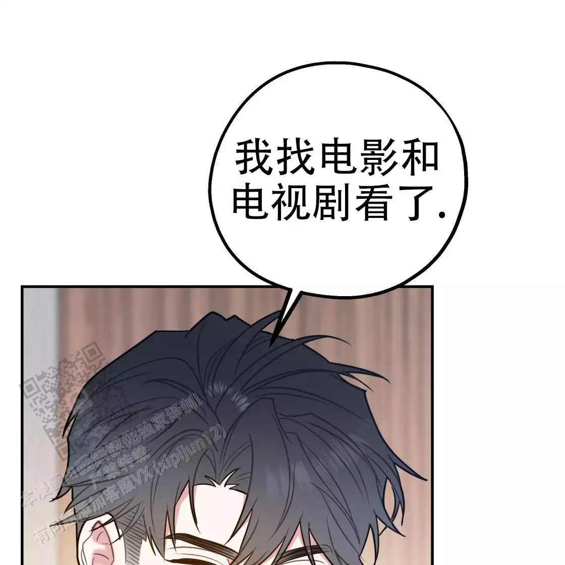 第175页