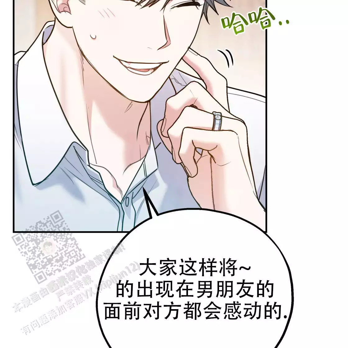 第176页