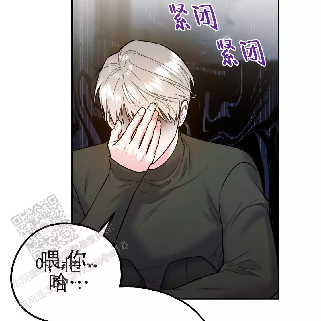 第178页