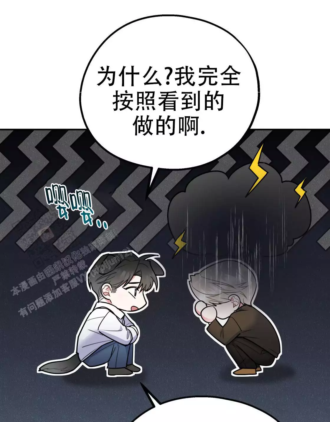 第180页