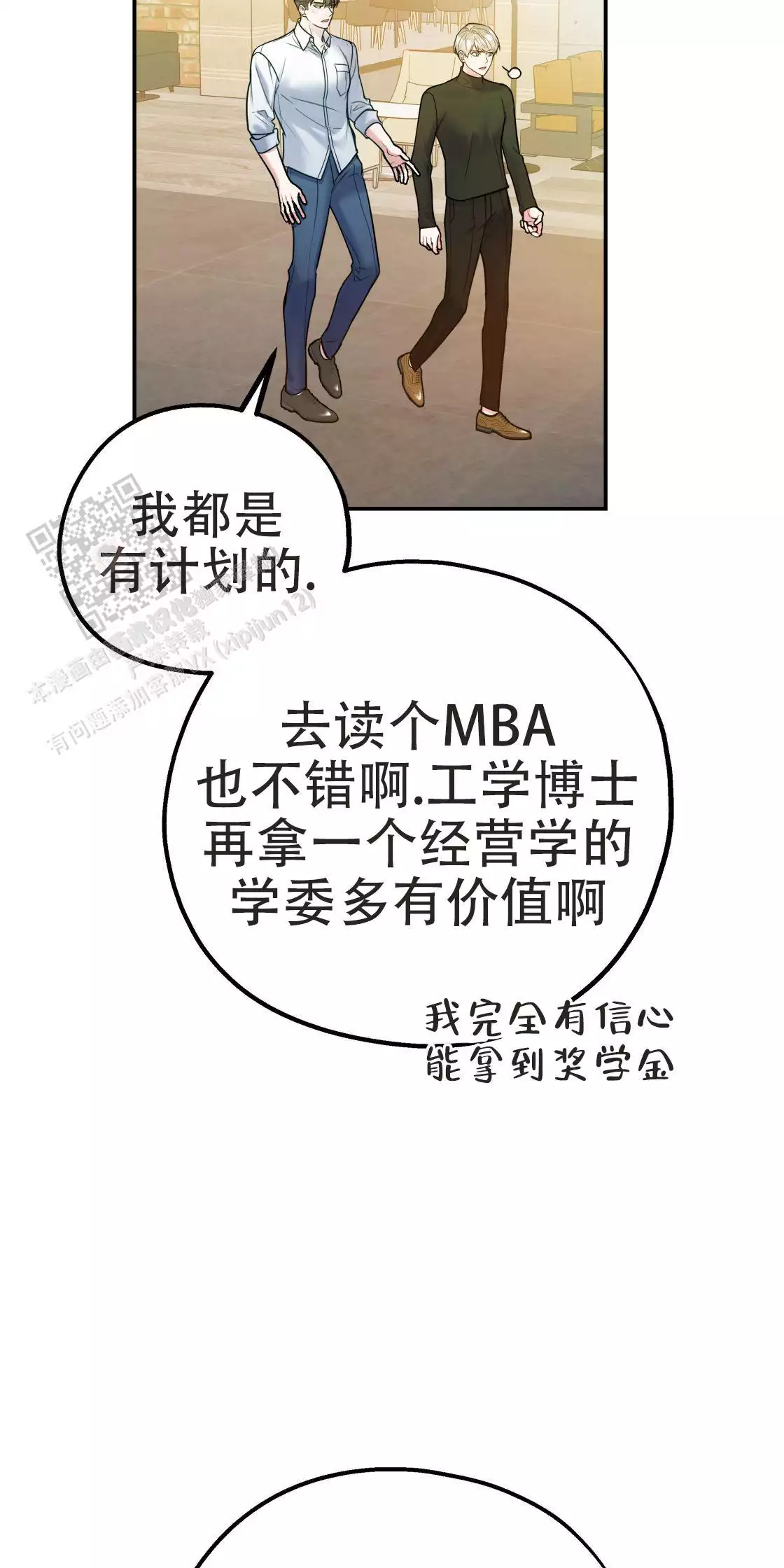 第185页