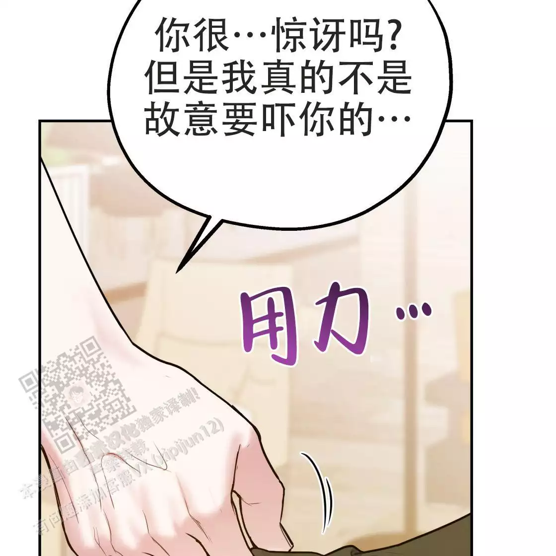 第186页