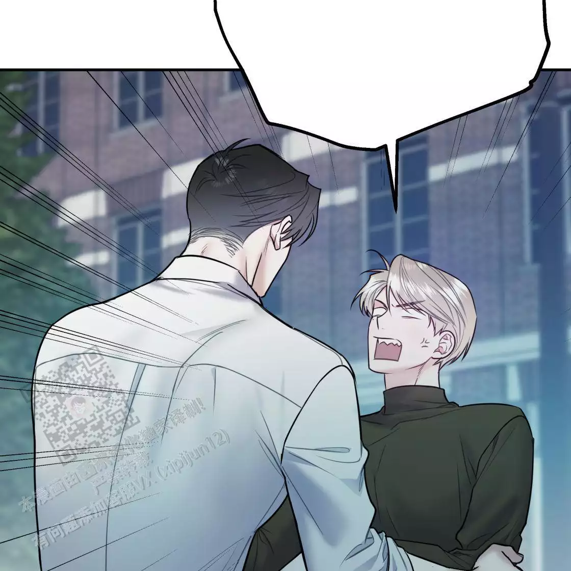 第197页