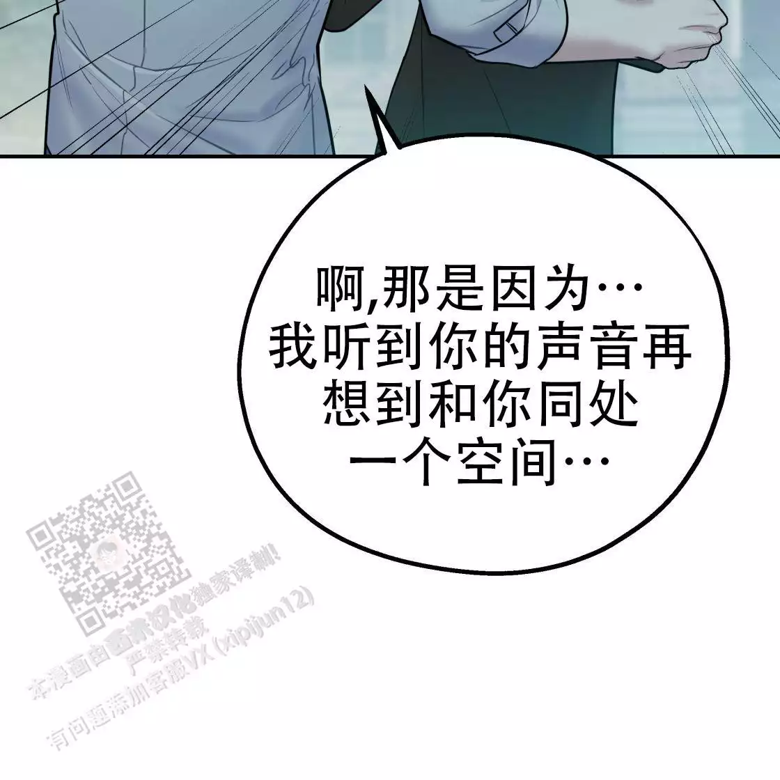 第198页