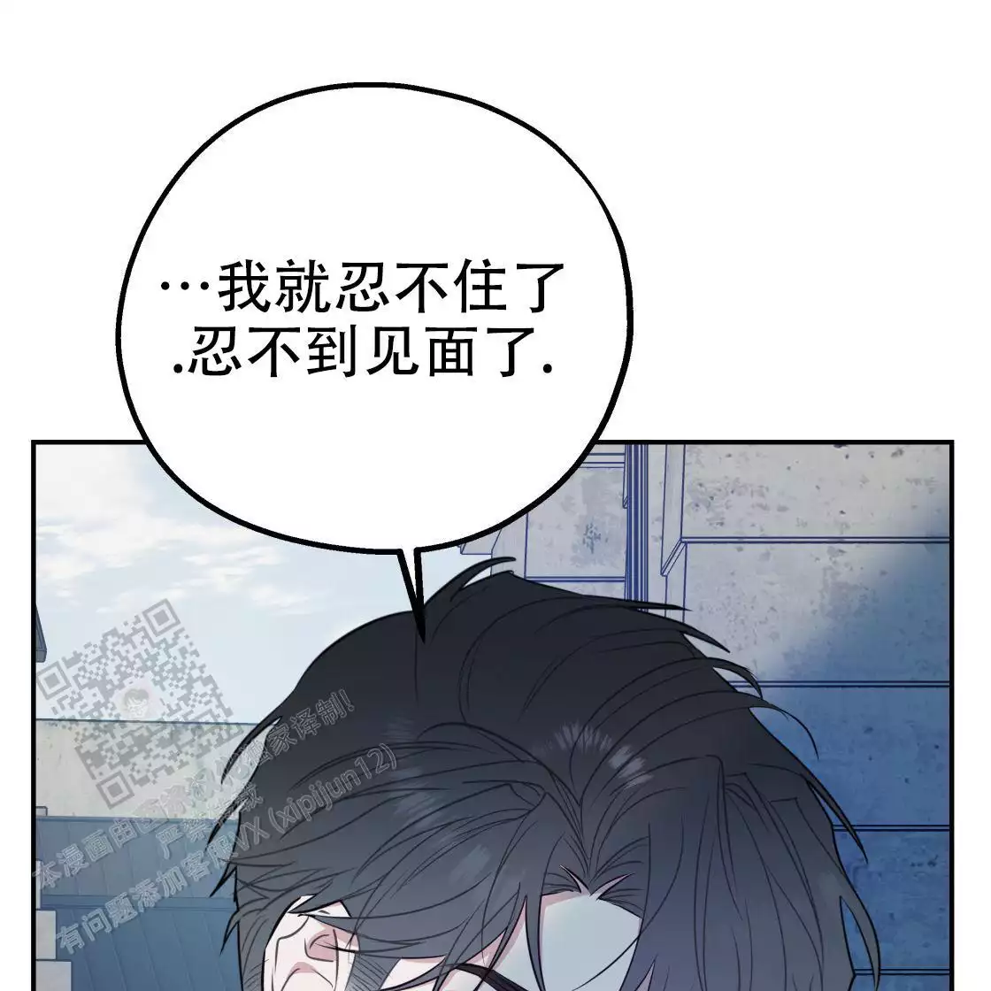 第199页