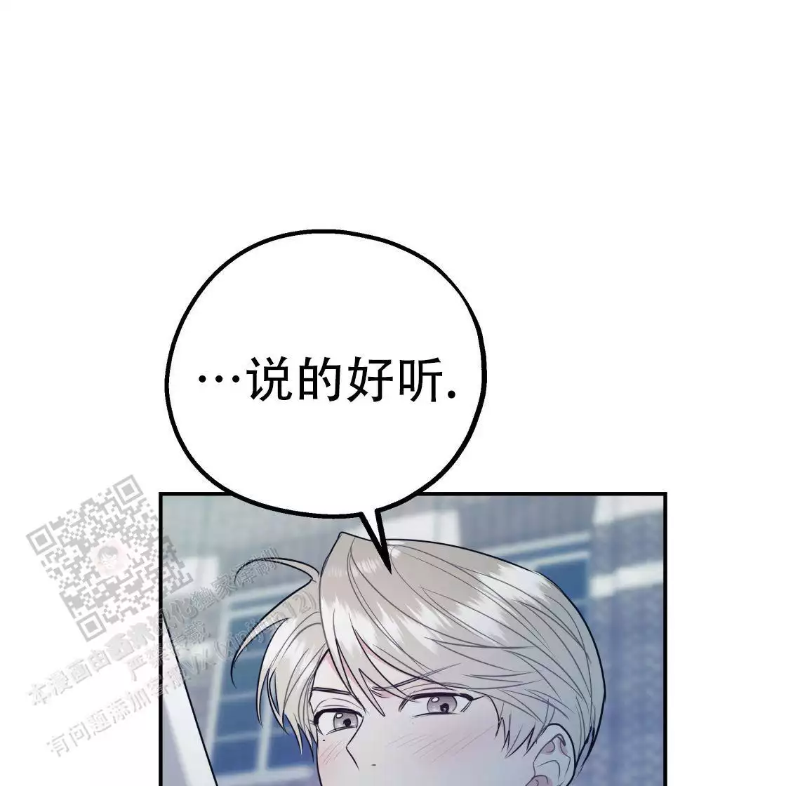 第203页
