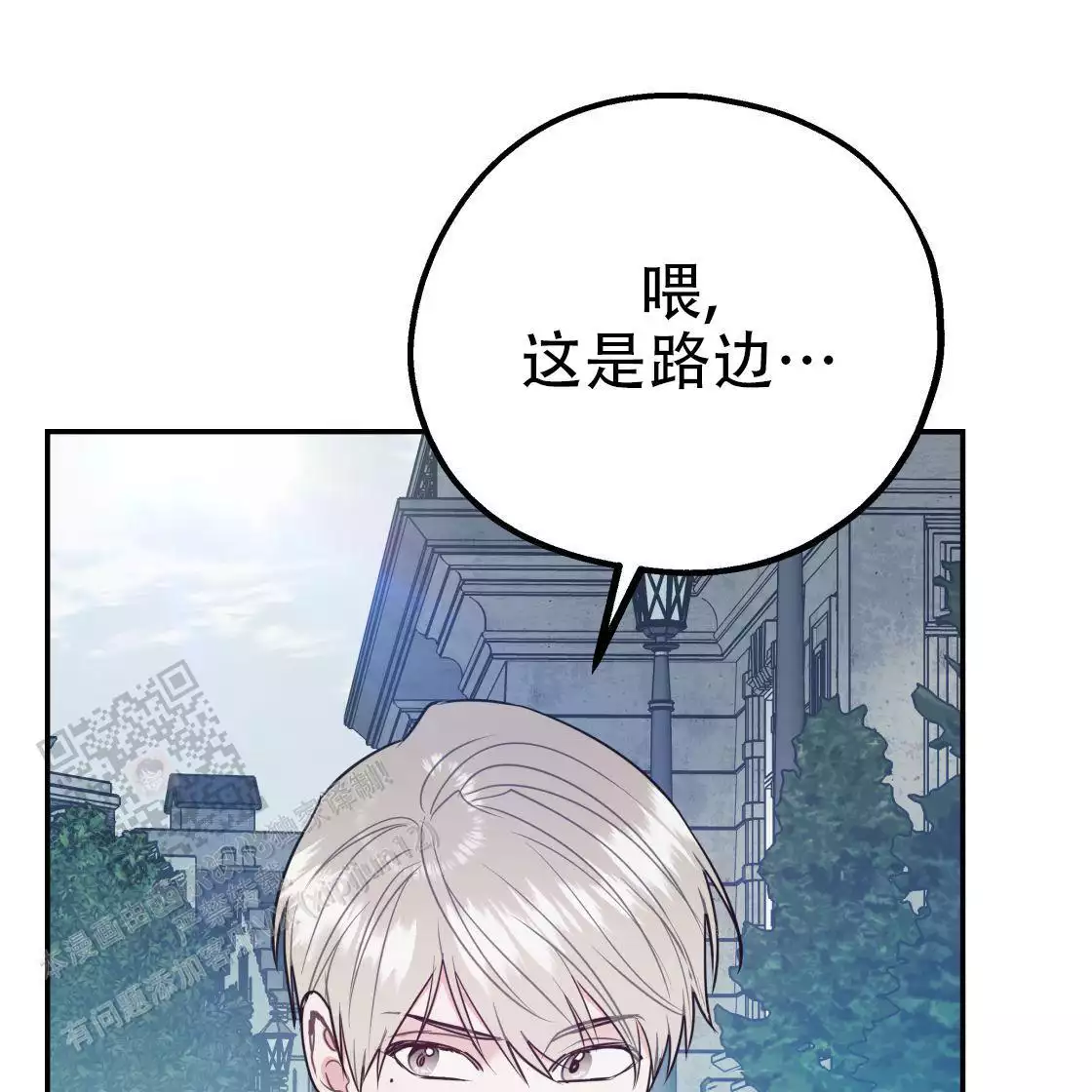 第210页