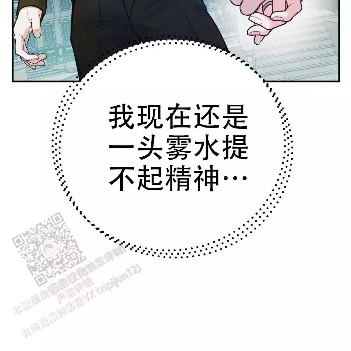 第214页