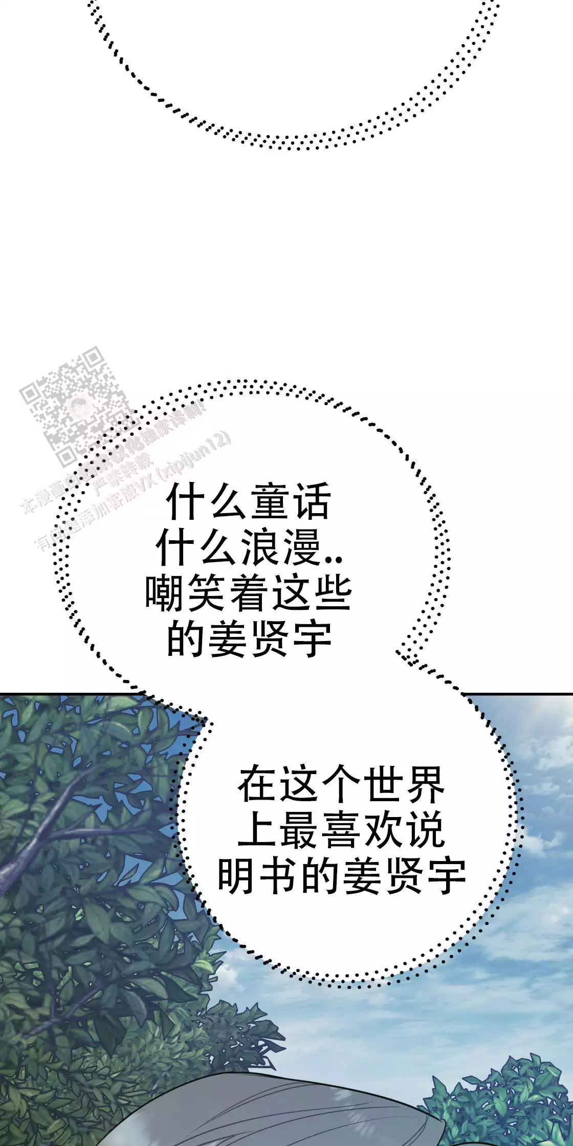 第217页