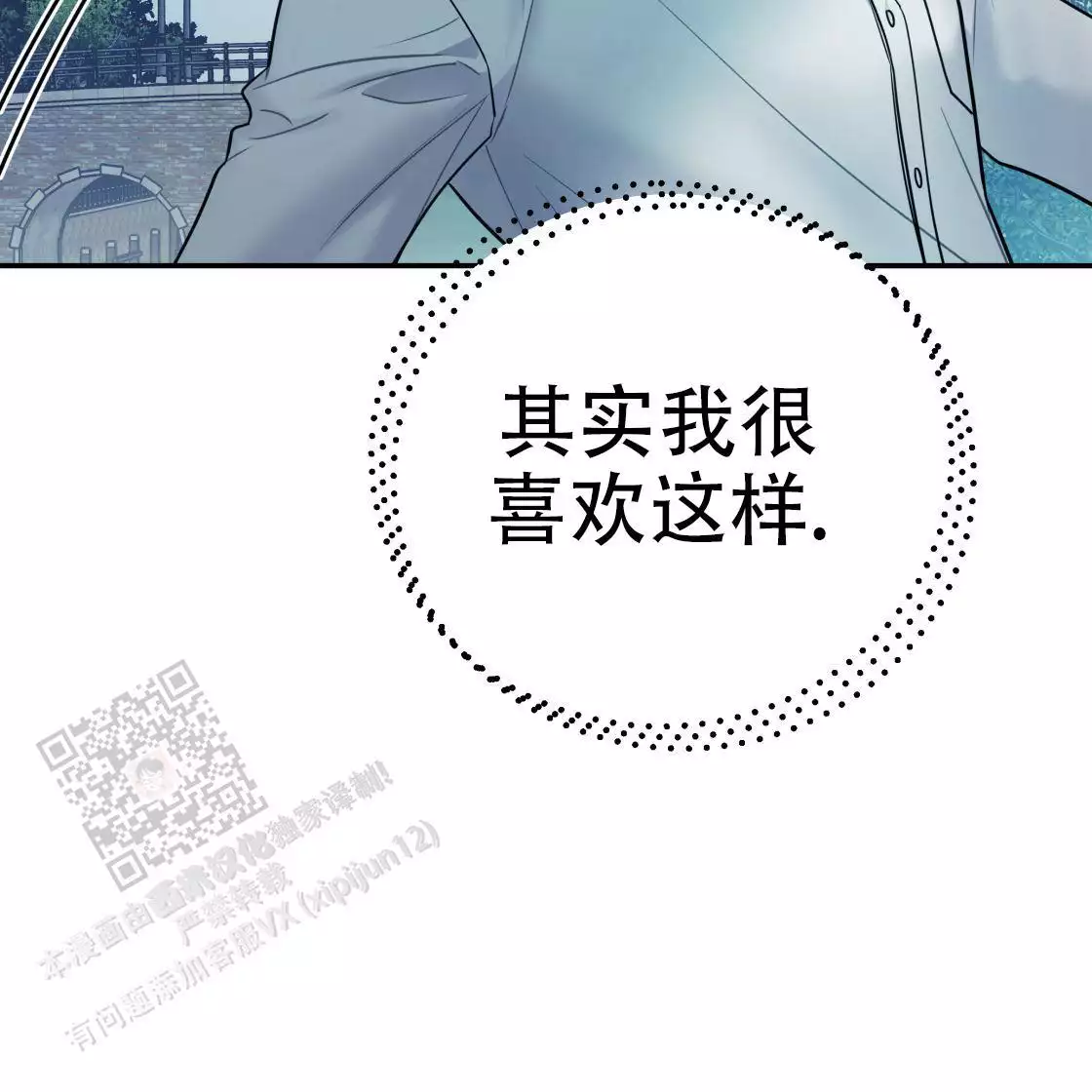 第221页