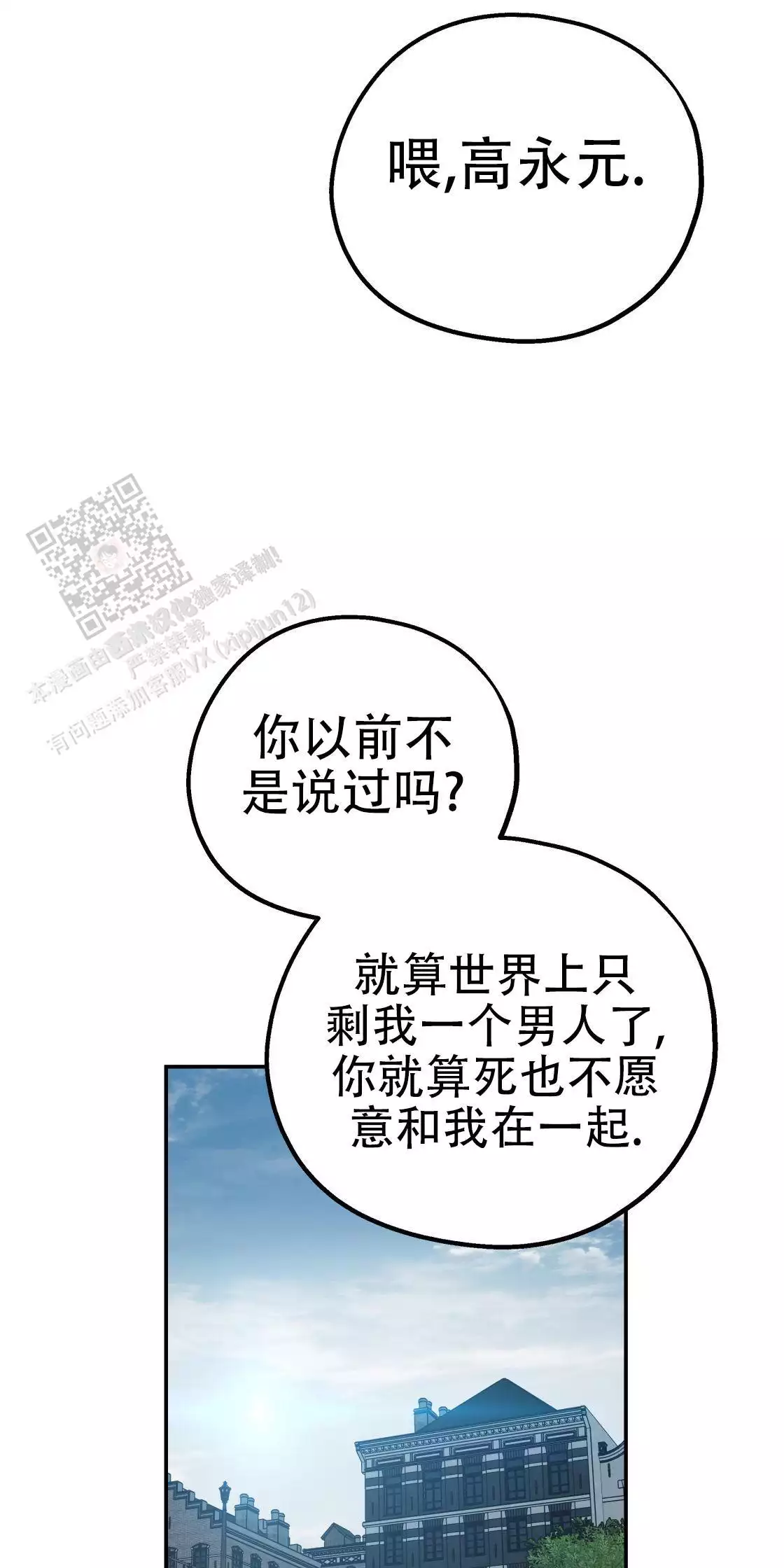第230页