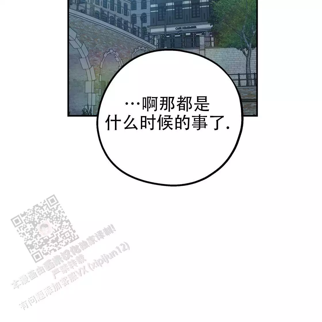 第231页