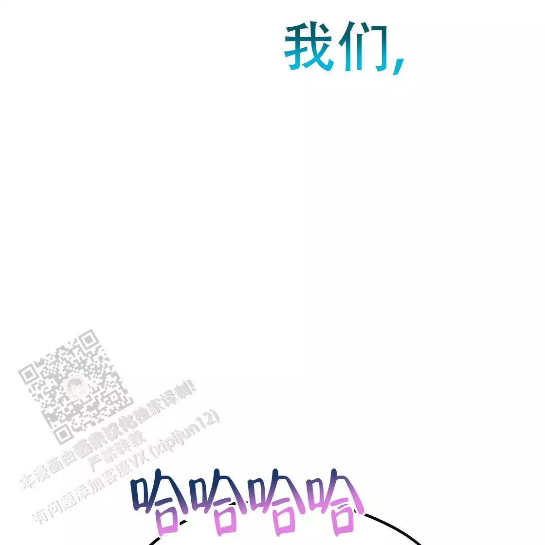 第233页