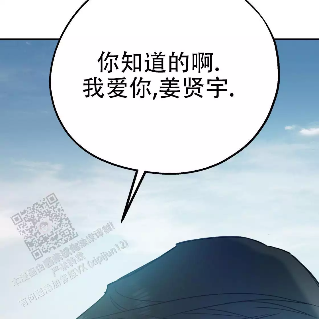 第234页