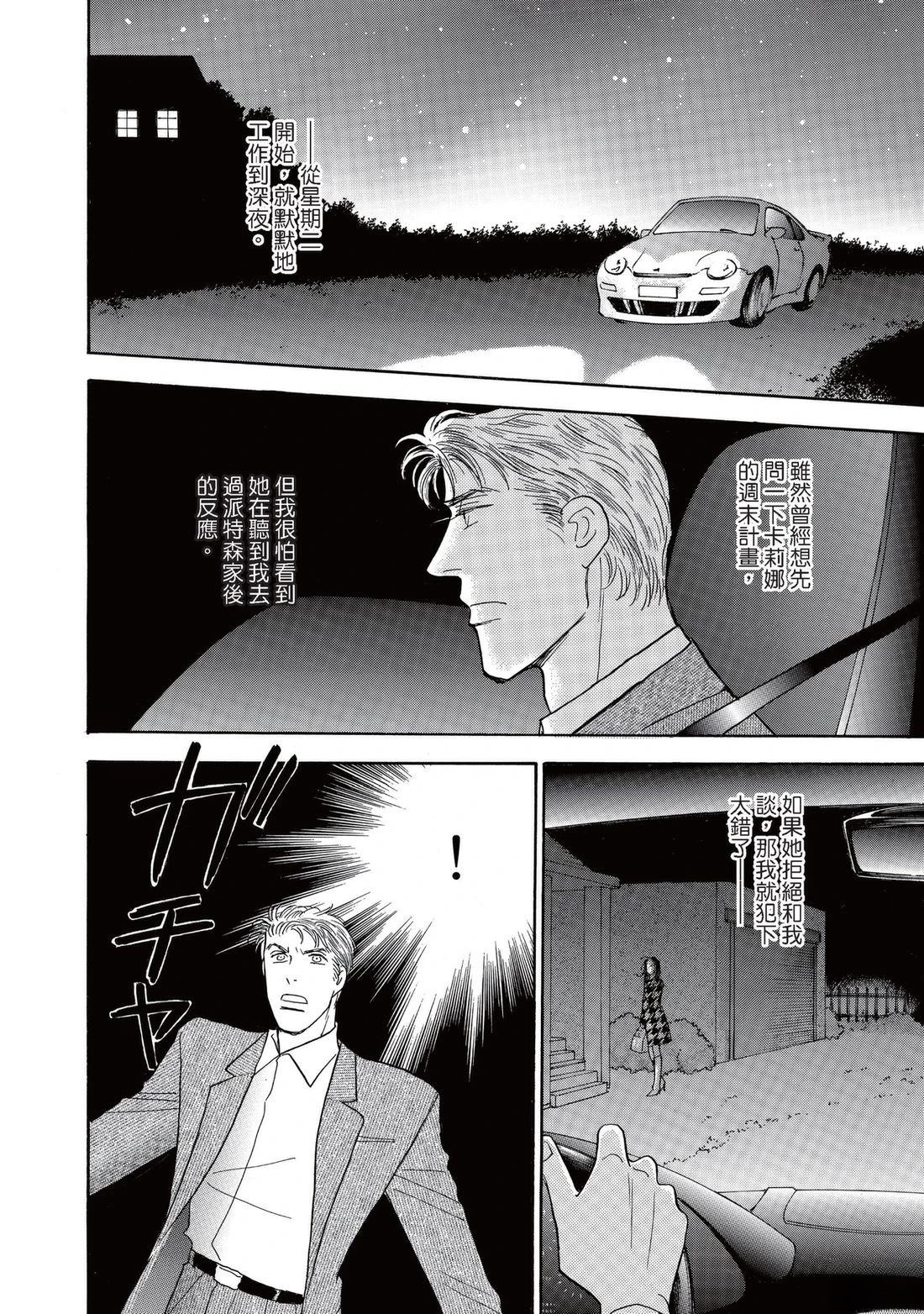 第122页