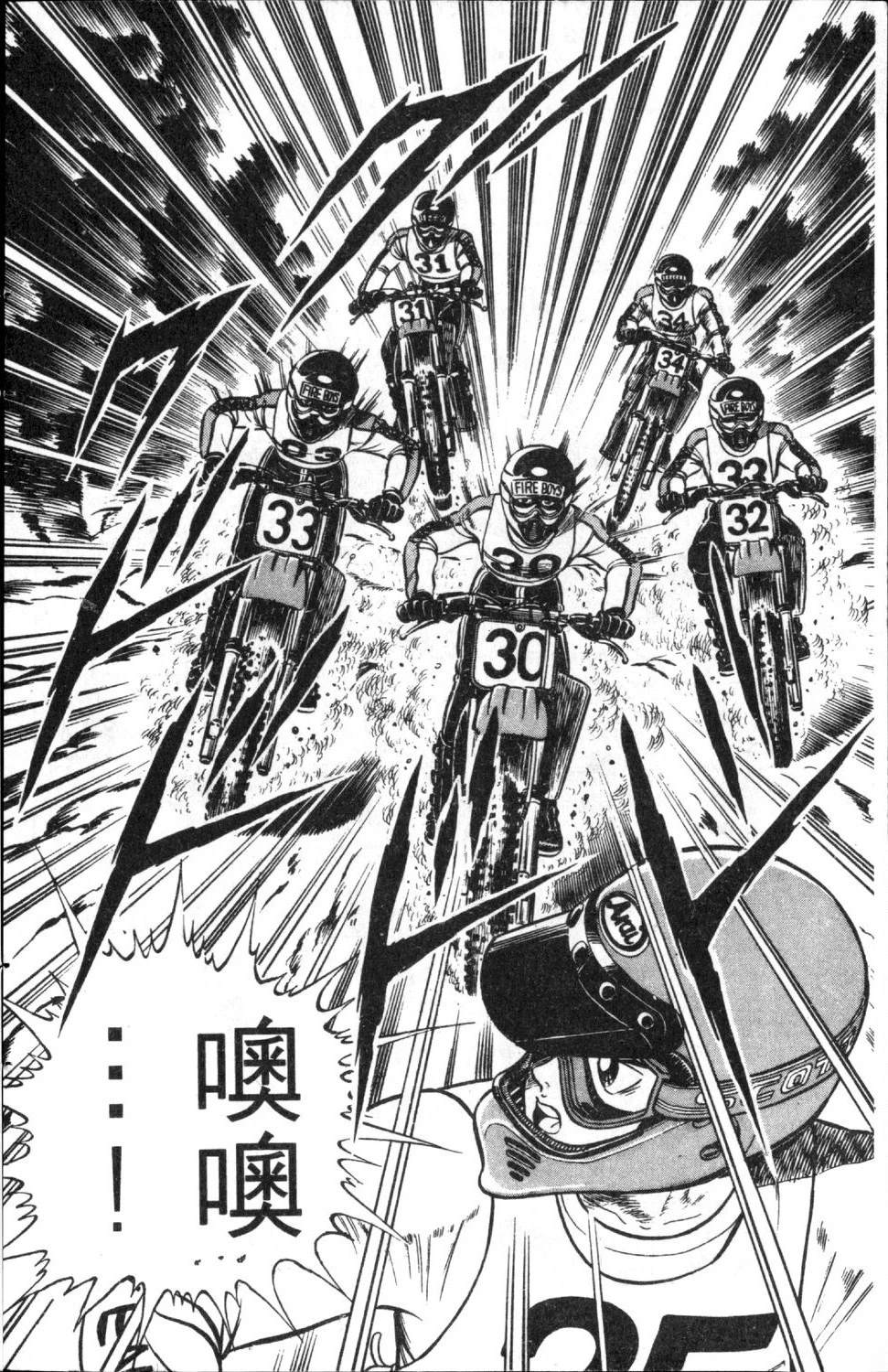 第148页